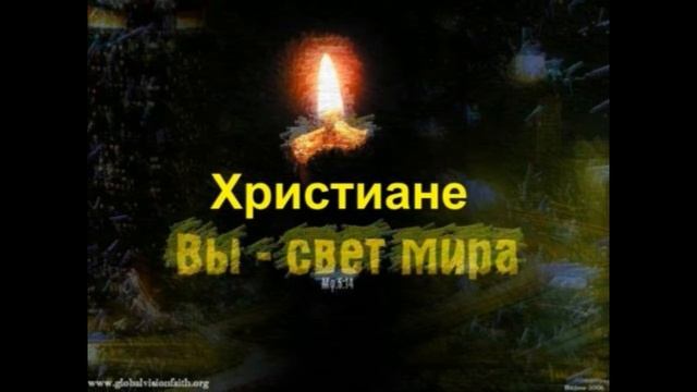 Я Люблю Тебя Иисус / Поклонение смотреть онлайн