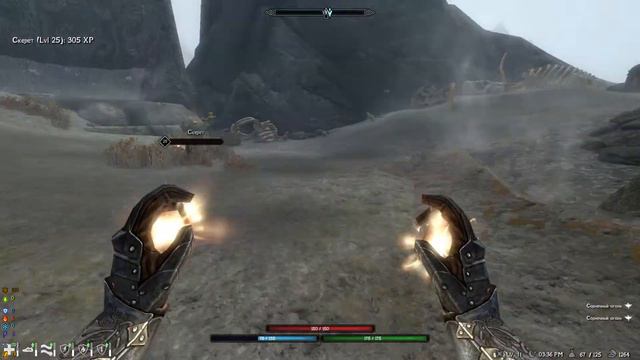 Skyrim RFAB SE X 100/100 без смертей №1 смотреть онлайн