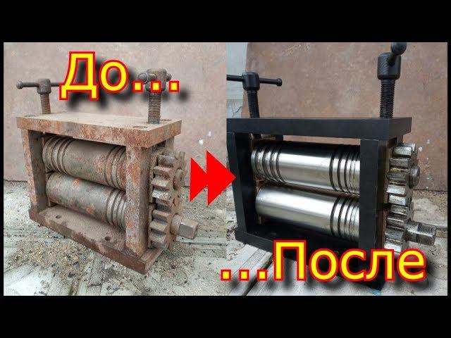Реставрация вальцов / Restoration of rollers / проточка каленых валов. смотреть онлайн