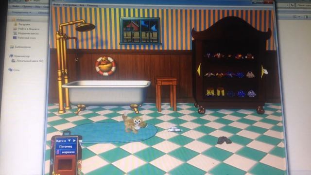 игра catz 5 #1 смотреть онлайн