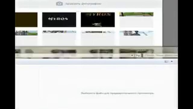 Урок как поставить меню 