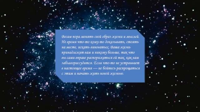 Гороскоп 2015 год смотреть онлайн