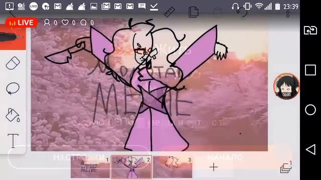 рисую ЛЕГКИЕ мемы и арты с вами смотреть онлайн