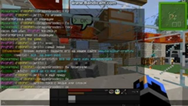 как я играл в лотерею (осторожно громкая музыка) excalibur craft смотреть онлайн