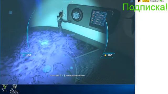 Subnautica - Огромная база смотреть онлайн