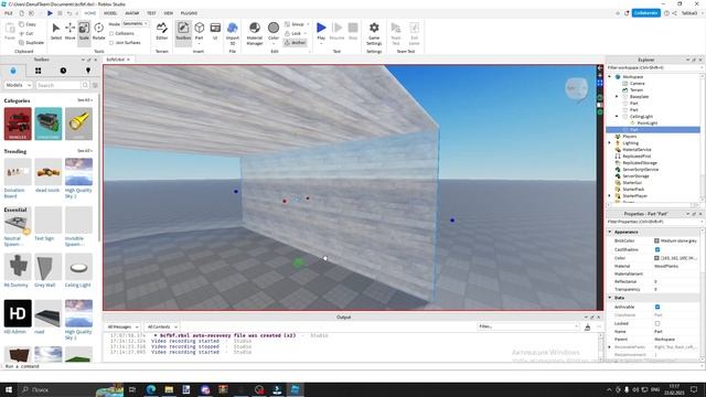 Туториалы Roblox Studio - Урок 9: Переключатель со светом смотреть онлайн