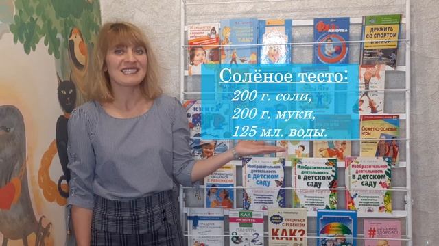 Лайфхаки для родителей. Выпуск 19 смотреть онлайн