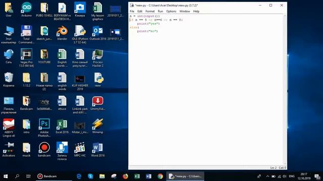 PYTHON ПРОГРАМИРОВАНИЕ УРОК # 4 смотреть онлайн