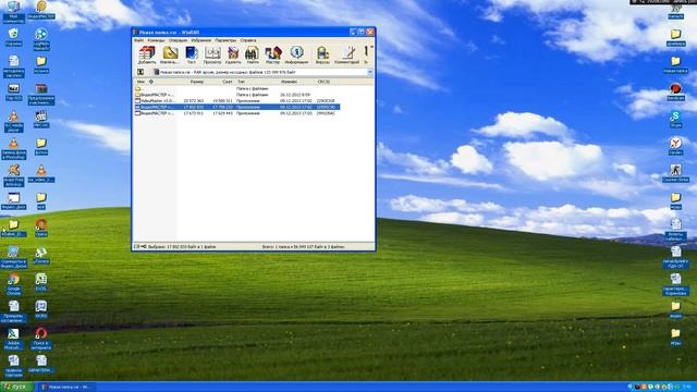как скачать крякнутый видео мастер