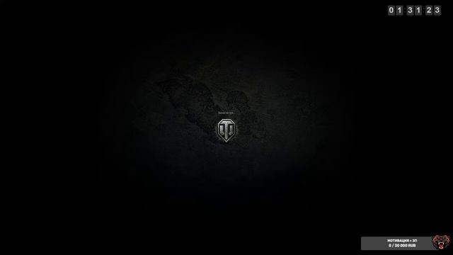 ✅ World of Tanks - МАРАФОН НА ОБЪЕКТ 274-А! ПОЛЯРНАЯ ОХОТА! Вечерний стрим по танкам! #20/508 смотреть онлайн