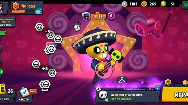 ЧЕКАЕМ ПОДАРКИ 9 ДЕНЬ ну норм .. смотреть онлайн