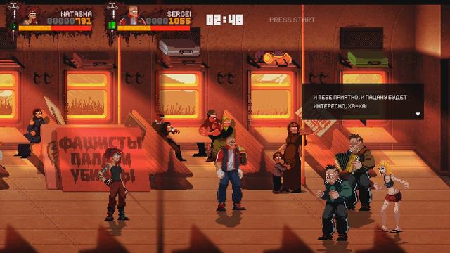 Прохождение Mother Russia Bleeds [Co op] #4 ●Дорога в один конец● смотреть онлайн