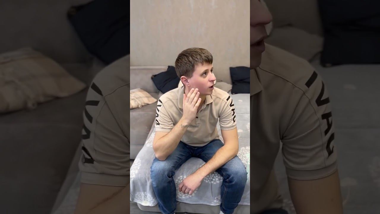 Девочки признавайтесь -было?#savelevabomba #юмор #семья #мужижена #тикток #приколы смотреть онлайн