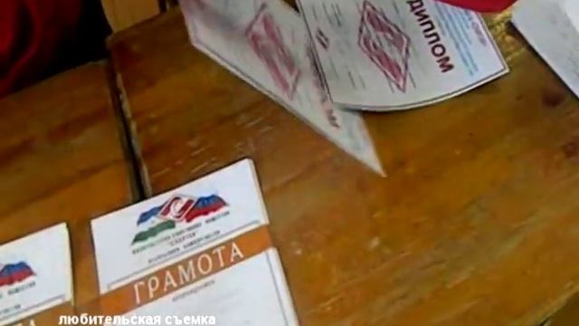 День за днем. Спортсмены из 6 школ встретились на татами смотреть онлайн
