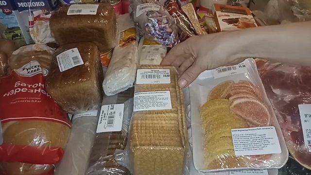 ?Большая закупка продуктов. Закупка продуктов на 10000руб