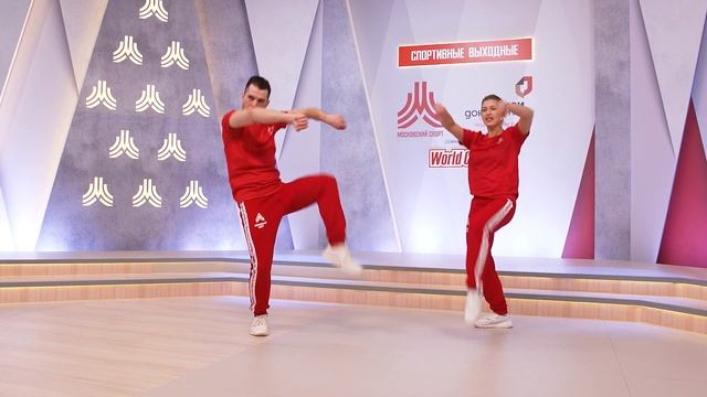 ТАНЦЕВАЛЬНЫЙ МИКС | 28 августа | Онлайн-тренировка смотреть онлайн