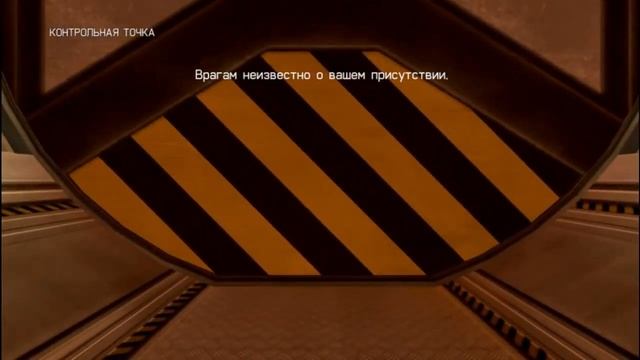 007 Legends - Первый взгляд смотреть онлайн