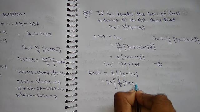 If Sn denotes the sum of first n terms of an A.P., prove that S12 = 3(S8 - S4) смотреть онлайн
