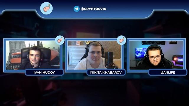 Banlife - абуз StarkNet и L0, почему Aleo гем и что сейчас делать на рынке?/CryptoSvin Stream смотреть онлайн