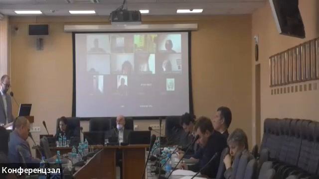 Защита диссертации К.А. Тхазепловым (25 апреля 2022 г.) смотреть онлайн