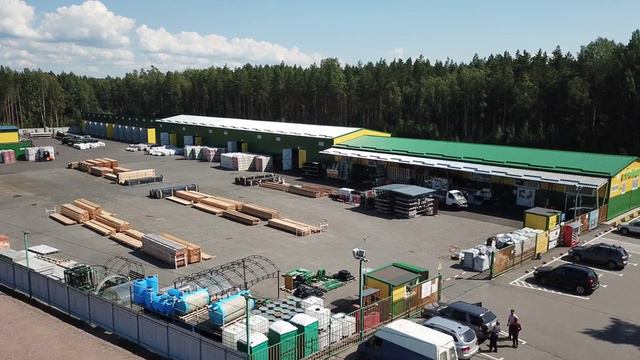 Стройудача смотреть онлайн