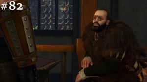 Ведьмак 3: Дикая Охота. Прохождение #82. Заказ: дом с привидениями