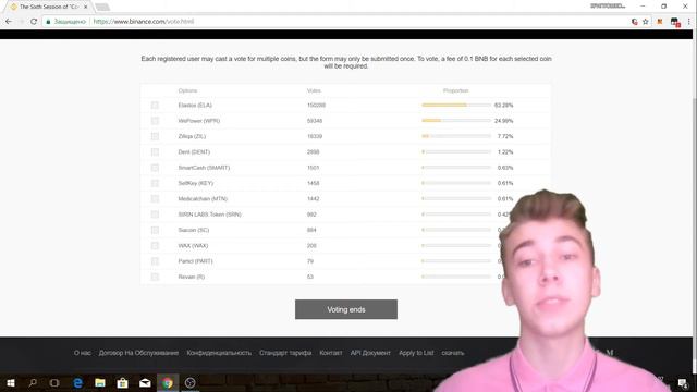 Как поднять 30% на падающем рынке! смотреть онлайн