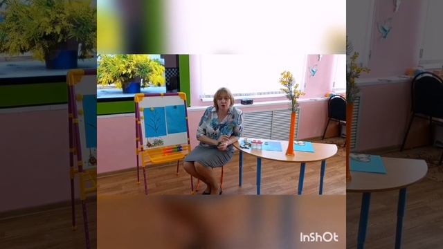 Занятие с детьми «Веточка мимозы» смотреть онлайн
