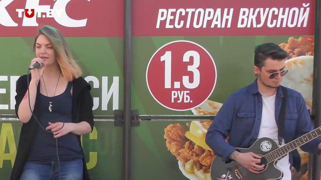 Питеру - Цоя, Минску - Михалка. Мигрирующий бэнд о выступлениях на улице смотреть онлайн
