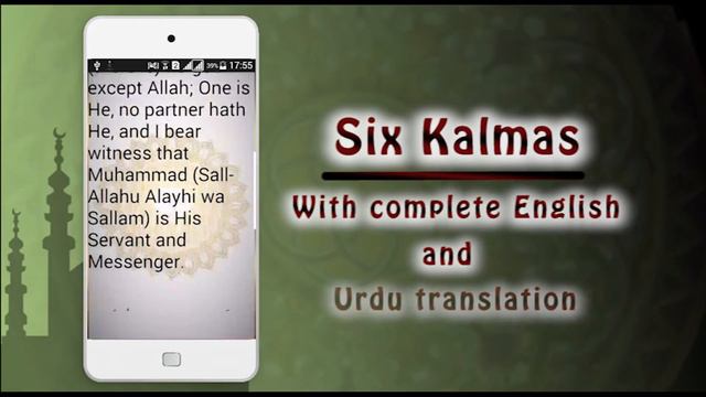 Qibla Direction Finder Prayer Times Islamic Finder смотреть онлайн