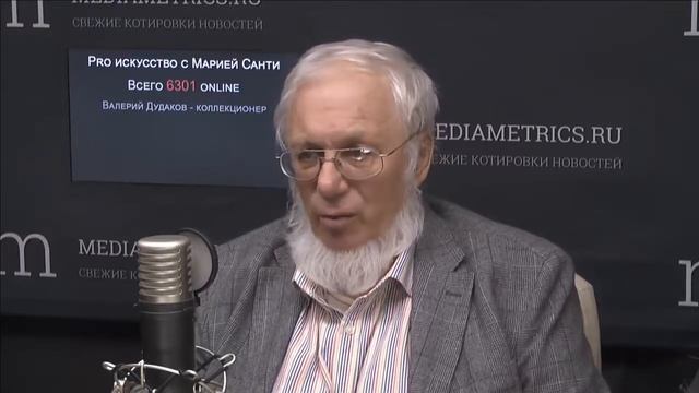 Как обманывает Sotheby's смотреть онлайн