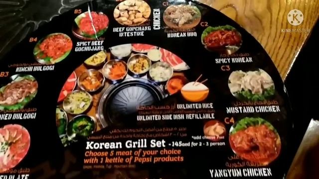Dinner with friends (Romantic Baka Korean restaurant) Al ghuarair dxb смотреть онлайн