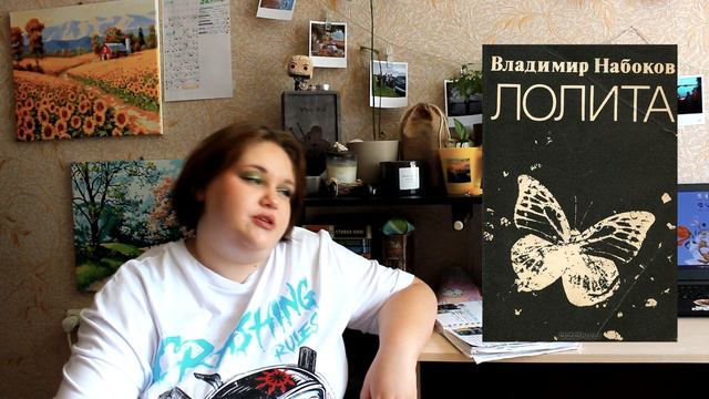 ПРОЧИТАННОЕ ЗА ИЮНЬ📚/ 14 совершенно разных книг🤨 смотреть онлайн