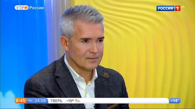 Интервью директора ГБОУ Школы № 1788 смотреть онлайн