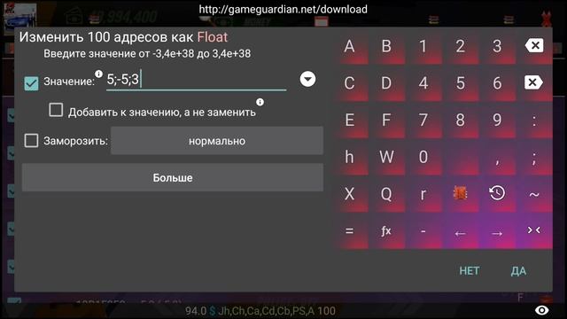 КАК СДЕЛАТЬ ХРОМ ЛЕГКО В Car parking multiplayer ХАМЕЛЕОН ЗОЛОТО БЕЗ РУТ КАР ПАРКИНГ МУЛЬТИПЛЕЕР смотреть онлайн