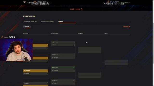 ЛЕВША ПРО ЧИТЫ, БАЛАНС ПО СКИЛЛУ / ЛЕВША КОММЕНТИРУЕТ 1/4 ФИНАЛА (Ч2) / WORLD OF TANKS смотреть онлайн