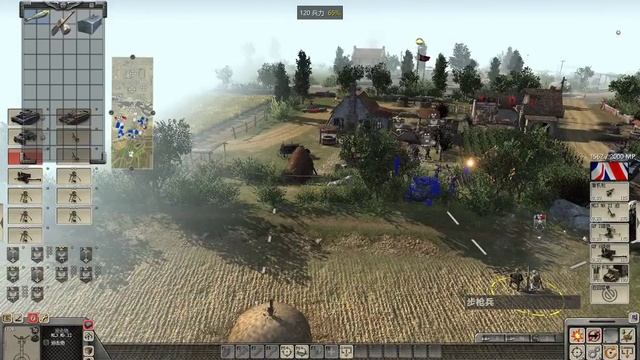 1944, Arnhem, 4th strategic point; Men of War: Assault Squad 2 смотреть онлайн