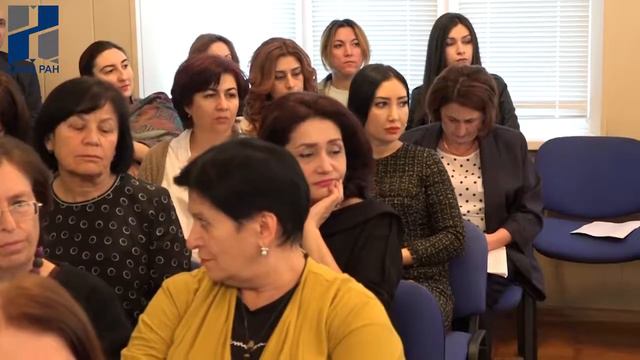 «А.П.Кешоков и современное гуманитарное пространство». смотреть онлайн