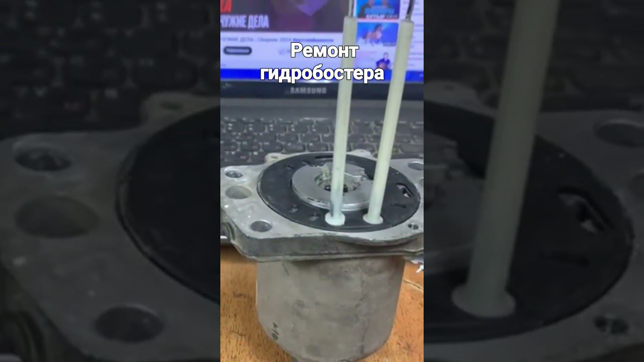 Toyota Prius 20 ремонт гидробостера #приус #тойота #lexus #аква смотреть онлайн