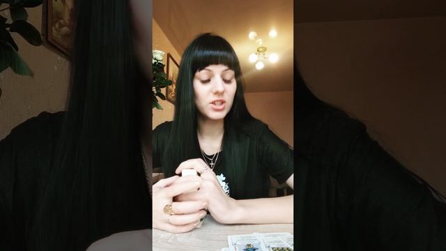 когда исполнится задуманное!? смотреть онлайн