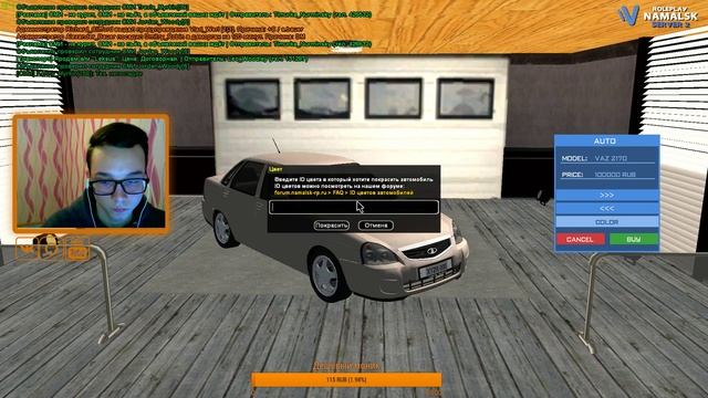 СТРИМ?Namalsk RP?ОПЯТЬ ТАКСИСТ?#5 смотреть онлайн