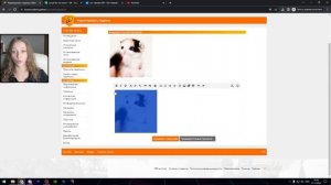 КАК СДЕЛАТЬ КРАСИВУЮ ПОДПИСЬ НА ФОРУМЕ | КАК ПРАВИЛЬНО ЗАЛИТЬ ЖАЛОБУ | HASSLE ONLINE | RADMIR RP
