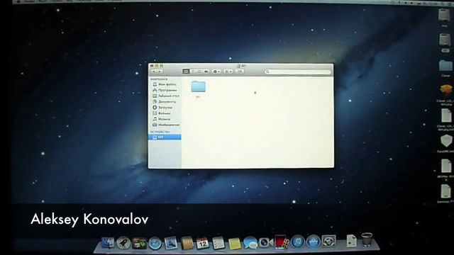Установка Clover EFI на Хакинтош - Урок hackintosh смотреть онлайн