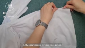 Обработка бокового шва бельевым швом (рубашка Харви). #LEKAMARKET мастер-класс.