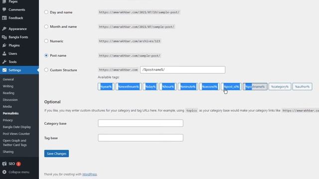 How to Fix WordPress Error 404 Not Found смотреть онлайн