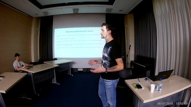 Грамматика, орфография и стилистика