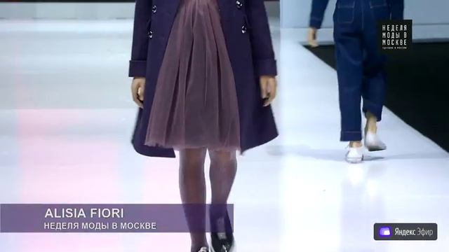 Показ Alisia Fiori на Неделе моды в Москве смотреть онлайн