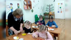 Открытое занятие тефлопедагога с детьми имеющими нарушения зрения.