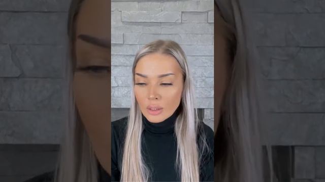 Тренд осени на ресницы смотреть онлайн