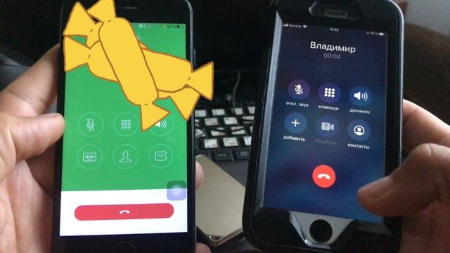 как звонить с iphone если сломался и нету сети модем смотреть онлайн